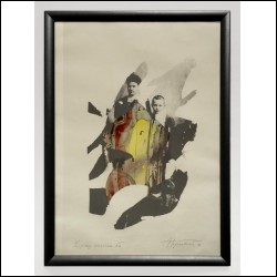 ГОРОХОВСКИЙ Эдуард Семёнович (1929–2004) Умирающая галактика № 2. 1991