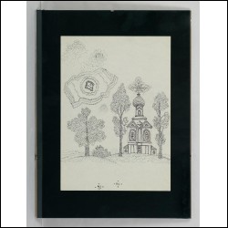 ХАРИТОНОВ Александр Васильевич (1931–1993) Пейзаж с церковью. 1992