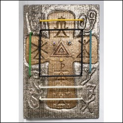БОРУХ (Штейнберг Борис Аркадьевич, 1938–2003) Крест. 1987–1990