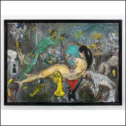 КОНЫШЕВА Натта Ивановна (1935–2022) В мастерской сюрреалиста. 2005