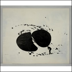 БЕЛЕНОК Пётр Иванович (1938–1991) Следы. 1990