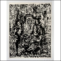 КУДРЯШОВ Олег Александрович (1932–2022) Кресло. 1971