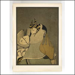 ШЕМЯКИН Михаил Михайлович (1943) Метафизические образы. 1975