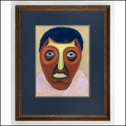 КРЯКВИН Юрий Дмитриевич (1948–1921) Галька‑проститутка. 1968