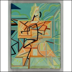 НЕЙ Александр (1939) Фигура. 1980‑е