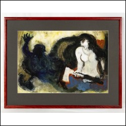 РУДАКОВ Михаил Захарьевич (1914–1985) Подвиг. 1980‑е