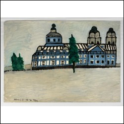 ВОРОНОВА Люся (1953) Синее здание. 1996
