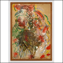 ЗВЕРЕВ Анатолий Тимофеевич (1931–1986) Райская птица. 1983