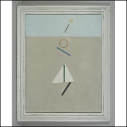 ШТЕЙНБЕРГ Эдуард Аркадьевич (1937–2012) Композиция. 2002