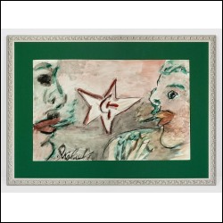 ЯКОВЛЕВ Владимир Игоревич (1934–1998) От скалы до солнца. 1995