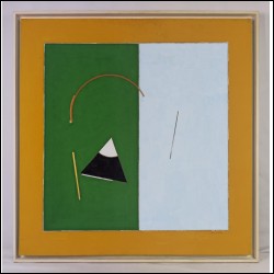 ШТЕЙНБЕРГ Эдуард Аркадьевич (1937–2012) Композиция. Июнь 2005. 2005
