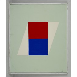 БОРИСОВ Леонид Константинович (1943–2013) Композиция. 1979