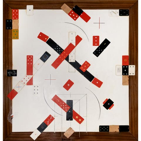 композиция