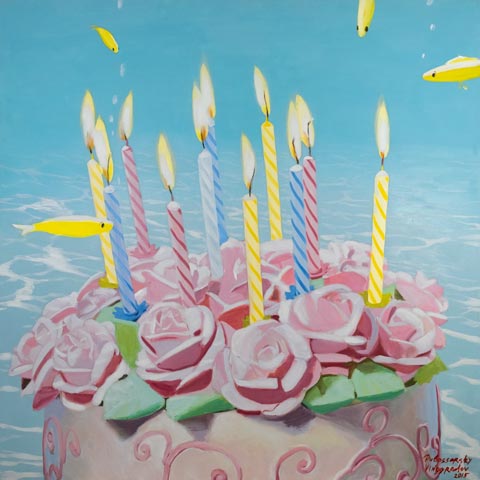 композиция