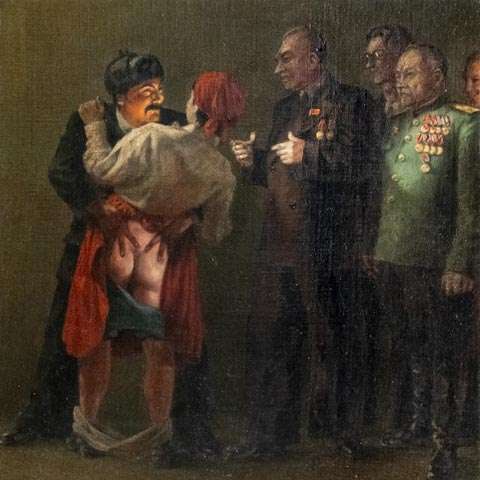 сценка
