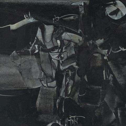 композиция