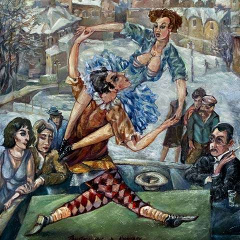 сценка