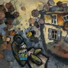 композиция