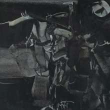 композиция