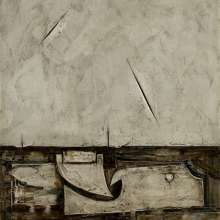 композиция