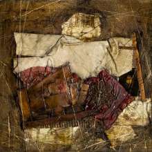 композиция